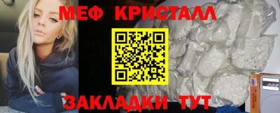 соль ск Берёзовский