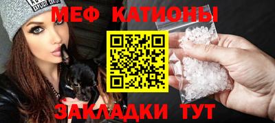 соль ск Берёзовский