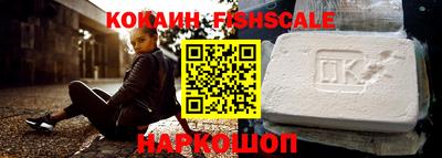 соль ск Берёзовский