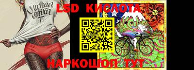 мефедрон мука Бийск