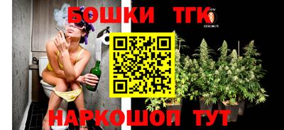 мефедрон Беслан