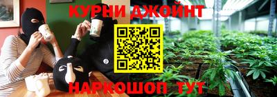 мефедрон Беслан