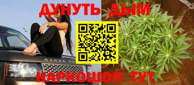 мефедрон Беслан