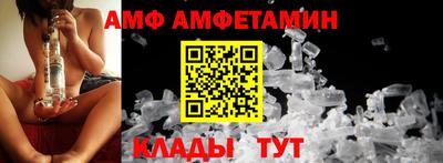 мефедрон мука Бийск
