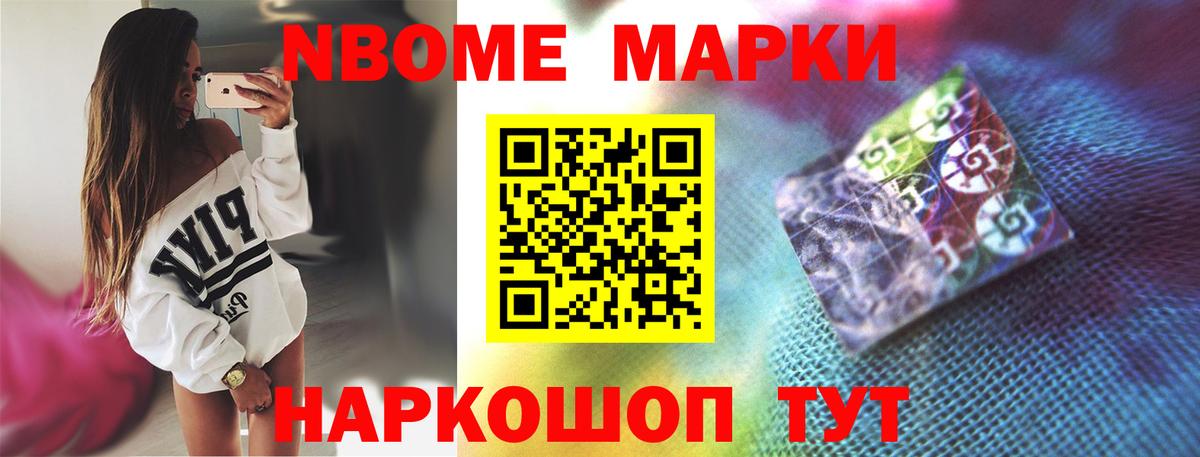 LSD-25 экстази кислота  Вход с VPN  Лсд 25 экстази ecstasy  Ивантеевка 