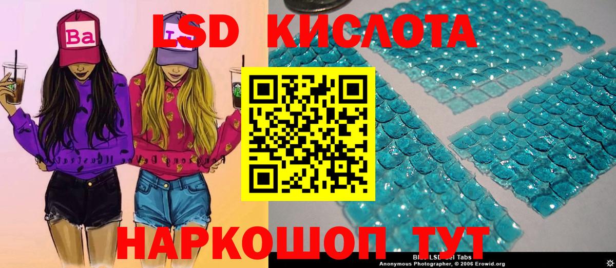 Марки N-bome 1500мкг  Марки N-bome 1500мкг  Вход с VPN  Марки N-bome  Ивантеевка 